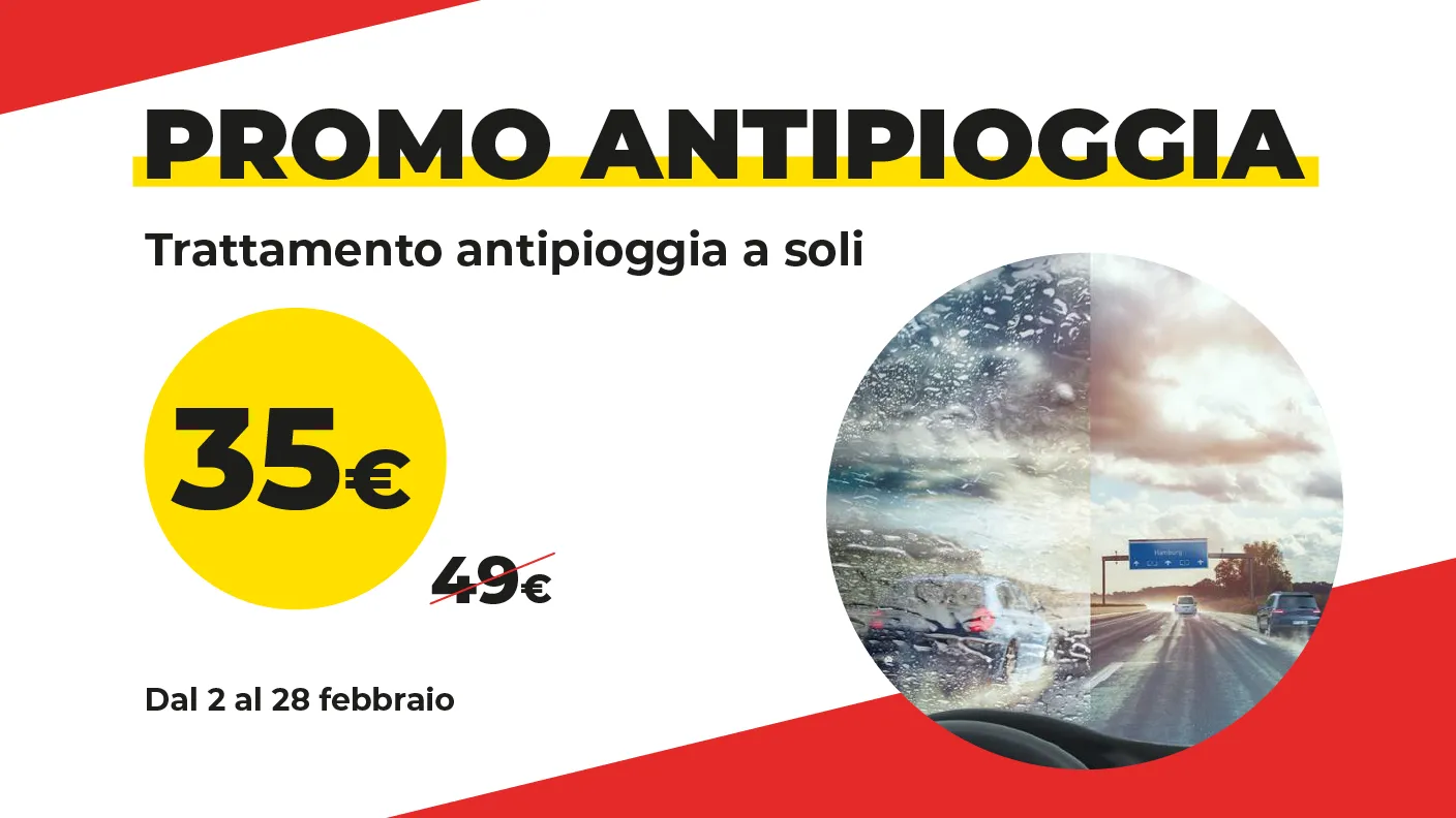 Carousel_Mobile_Promo_RainRep_Feb.